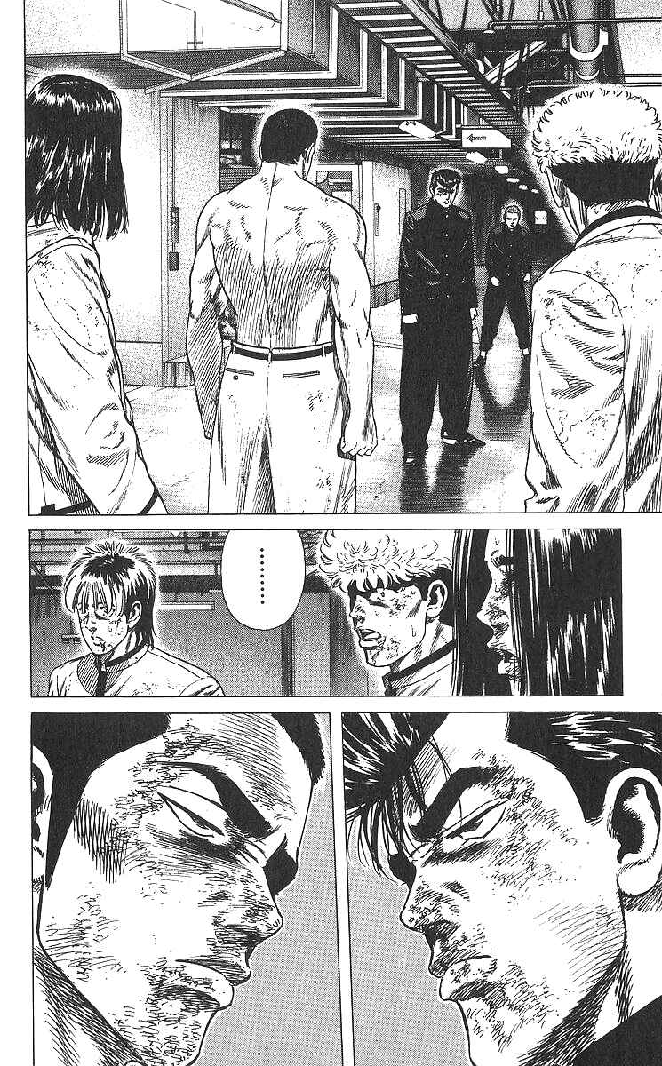 Chapter 360 - Page 15