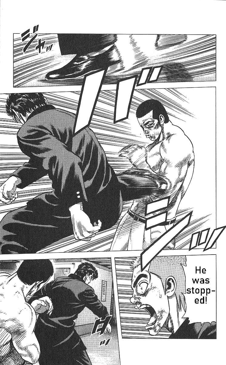 Chapter 360 - Page 16