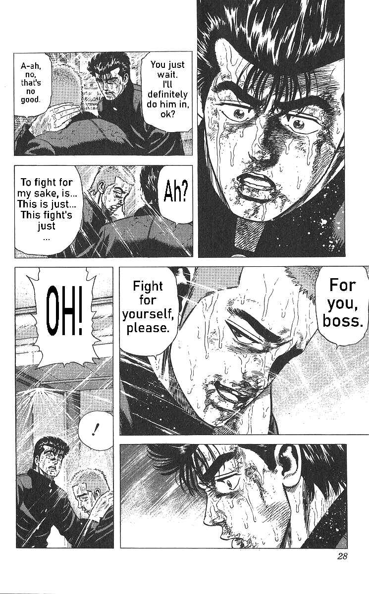 Chapter 360 - Page 3