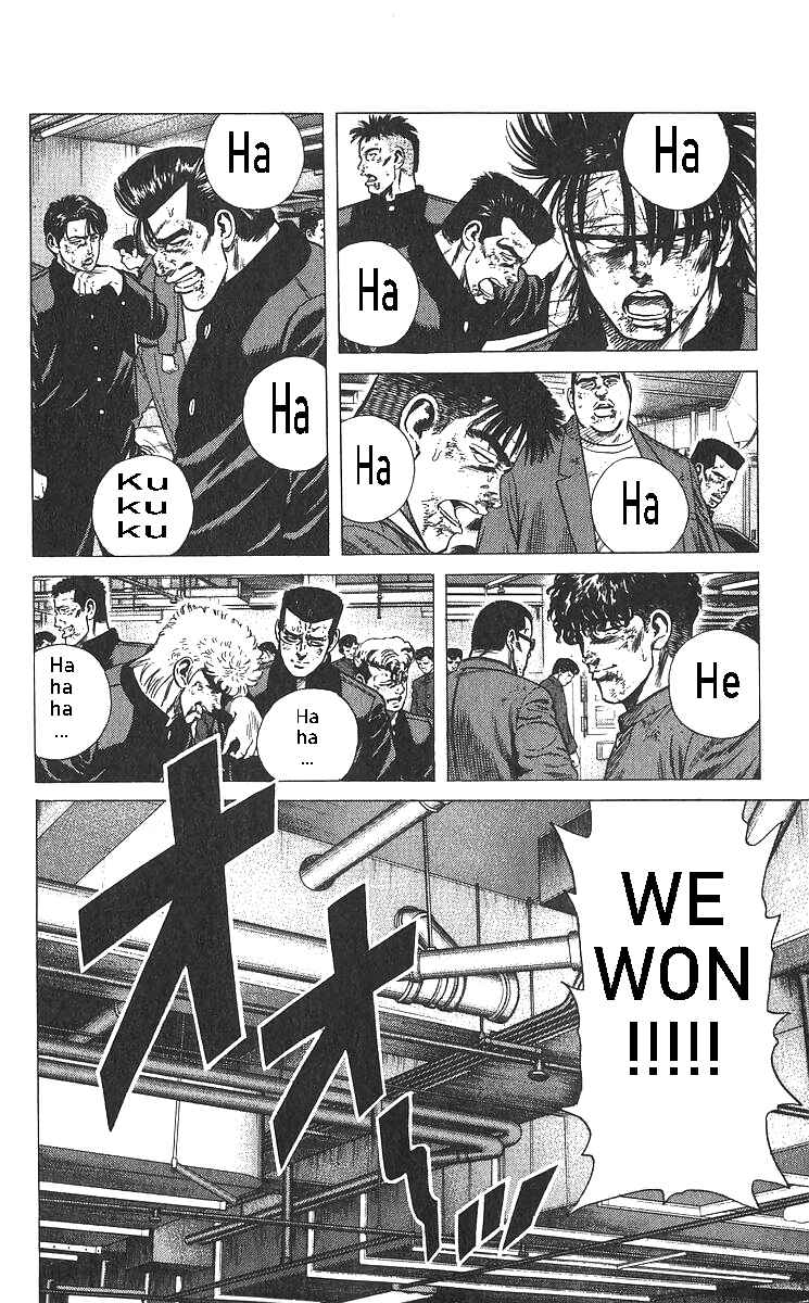 Chapter 360 - Page 7