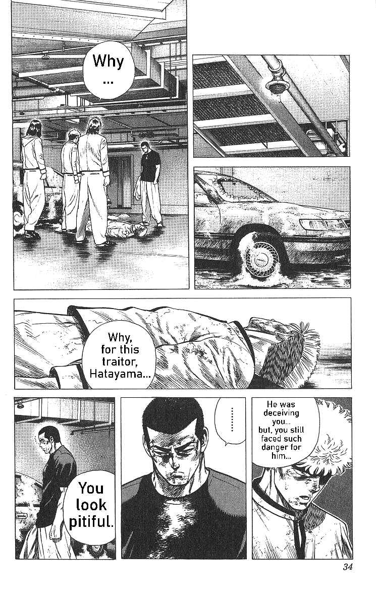 Chapter 360 - Page 9