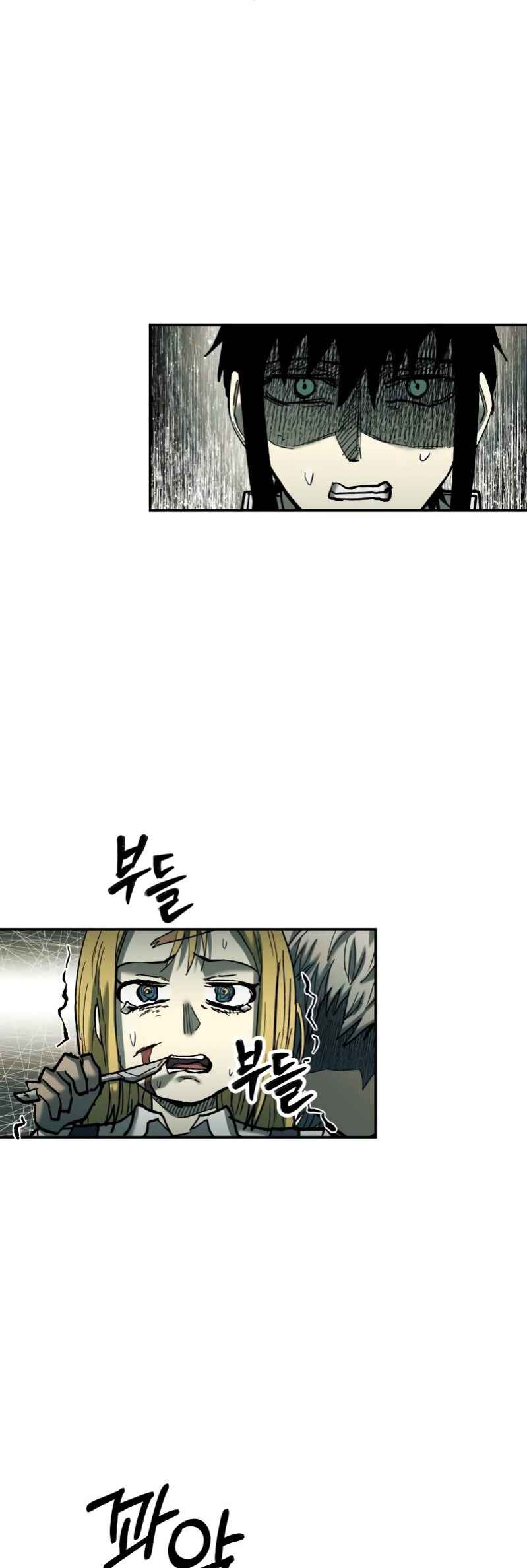 Chapter 41 - Page 37