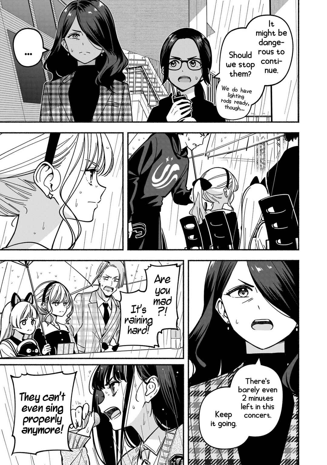 Chapter 46 - Page 7