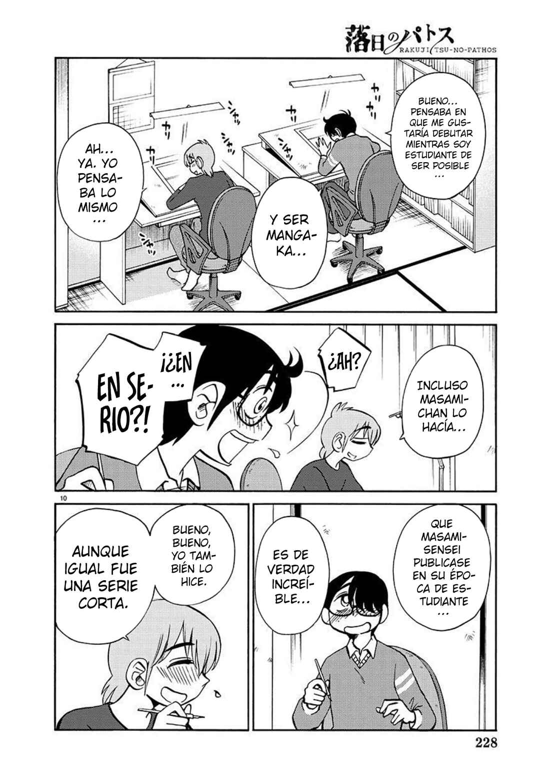 Chapter 103 - Page 13
