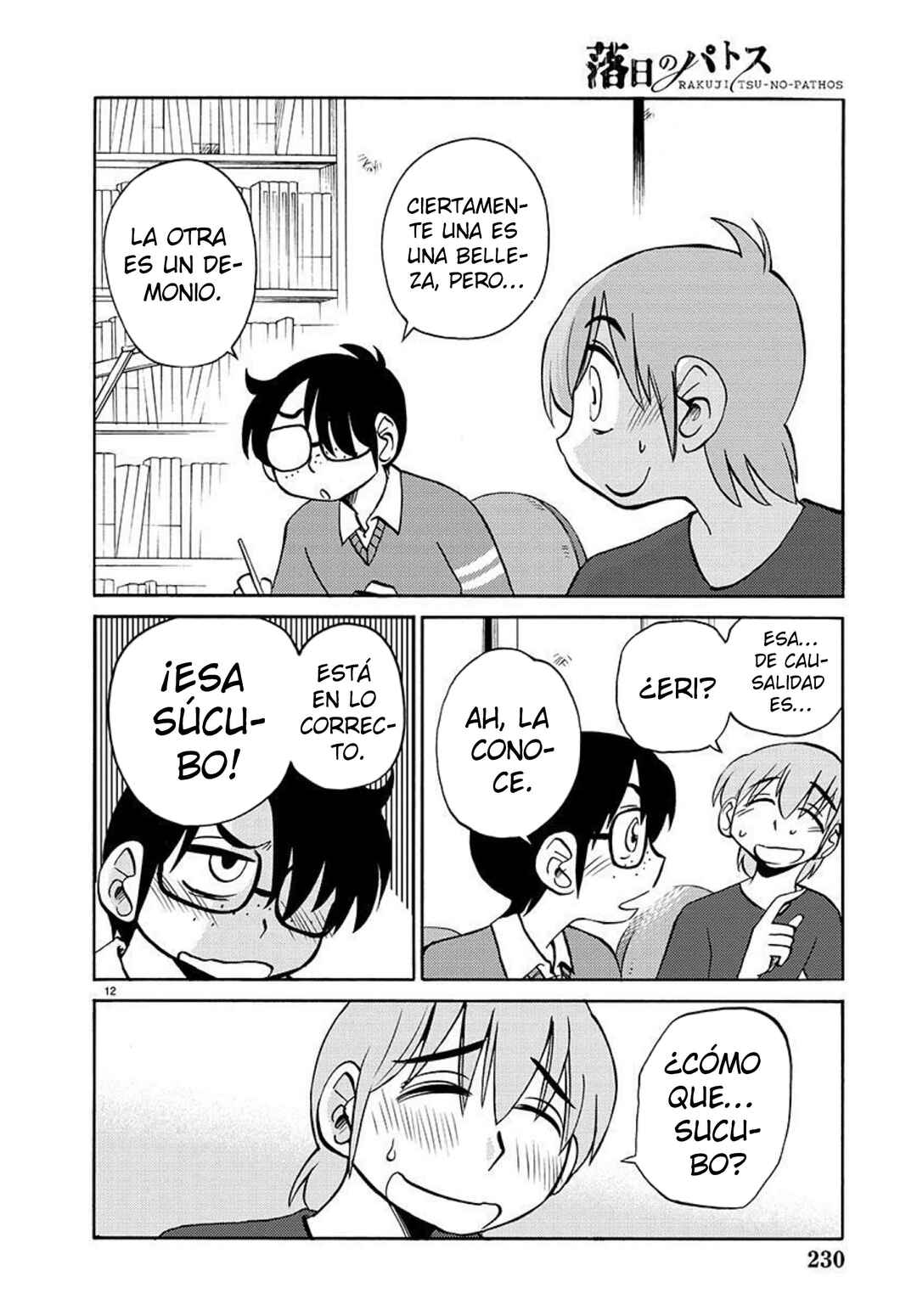 Chapter 103 - Page 15