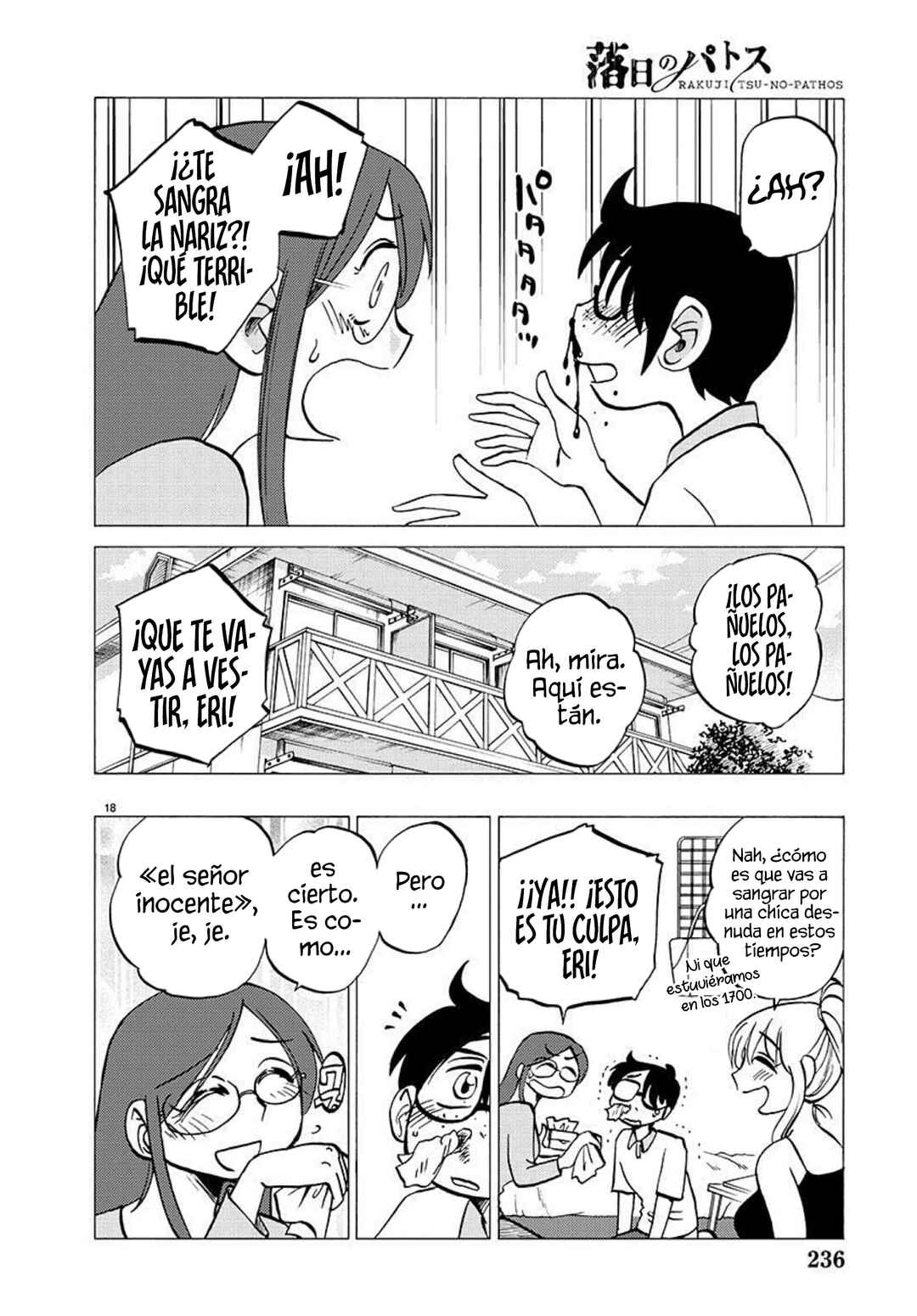 Chapter 103 - Page 21