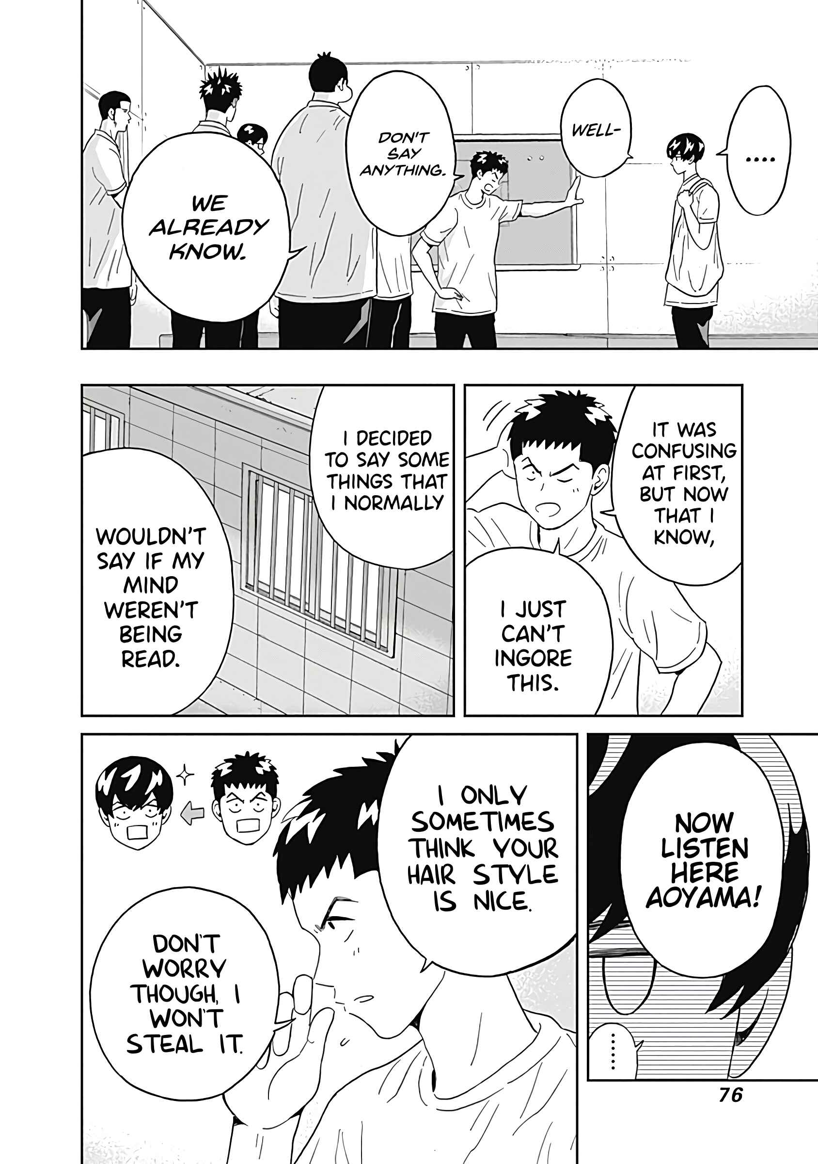Chapter 17 - Page 14