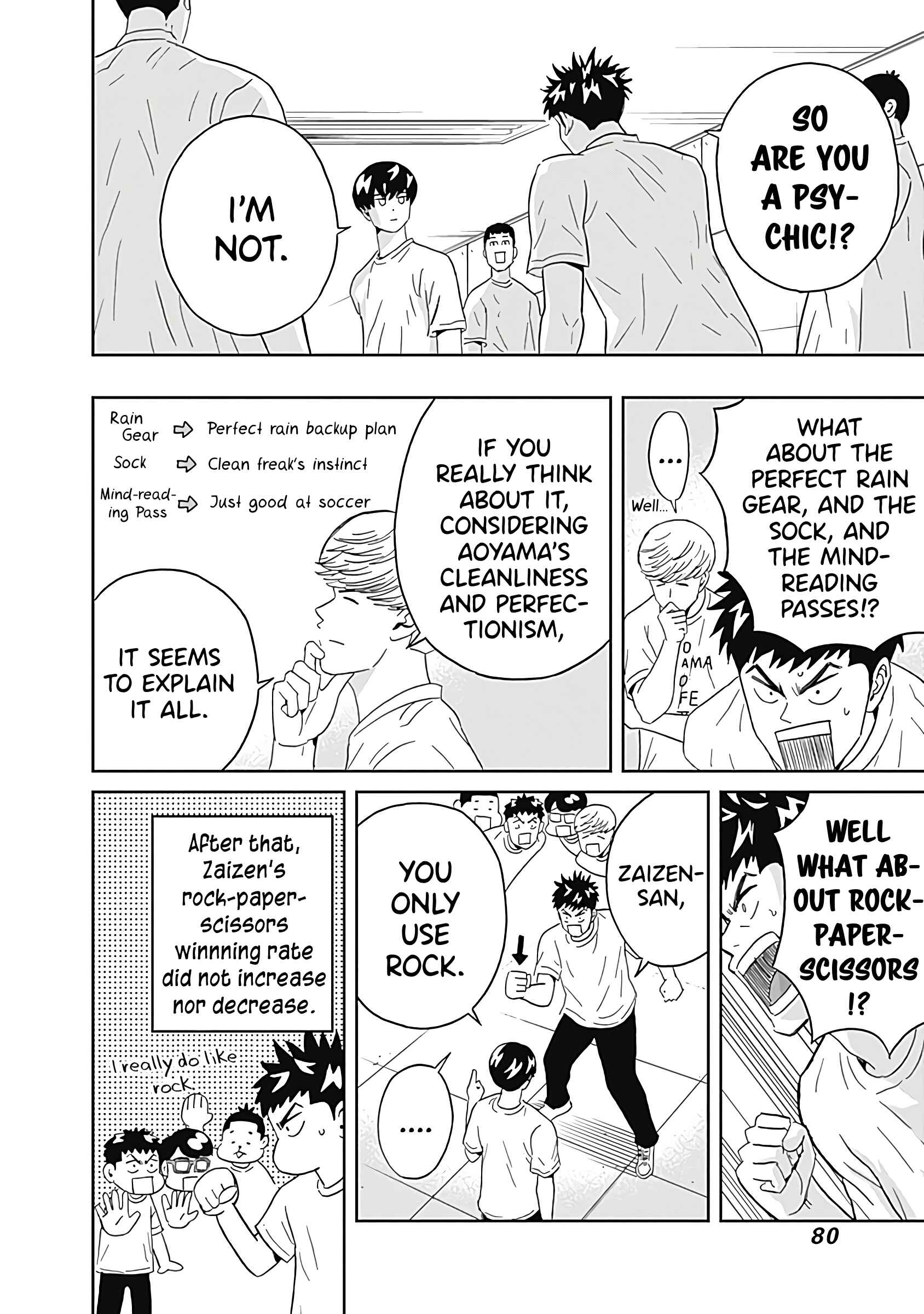 Chapter 17 - Page 18