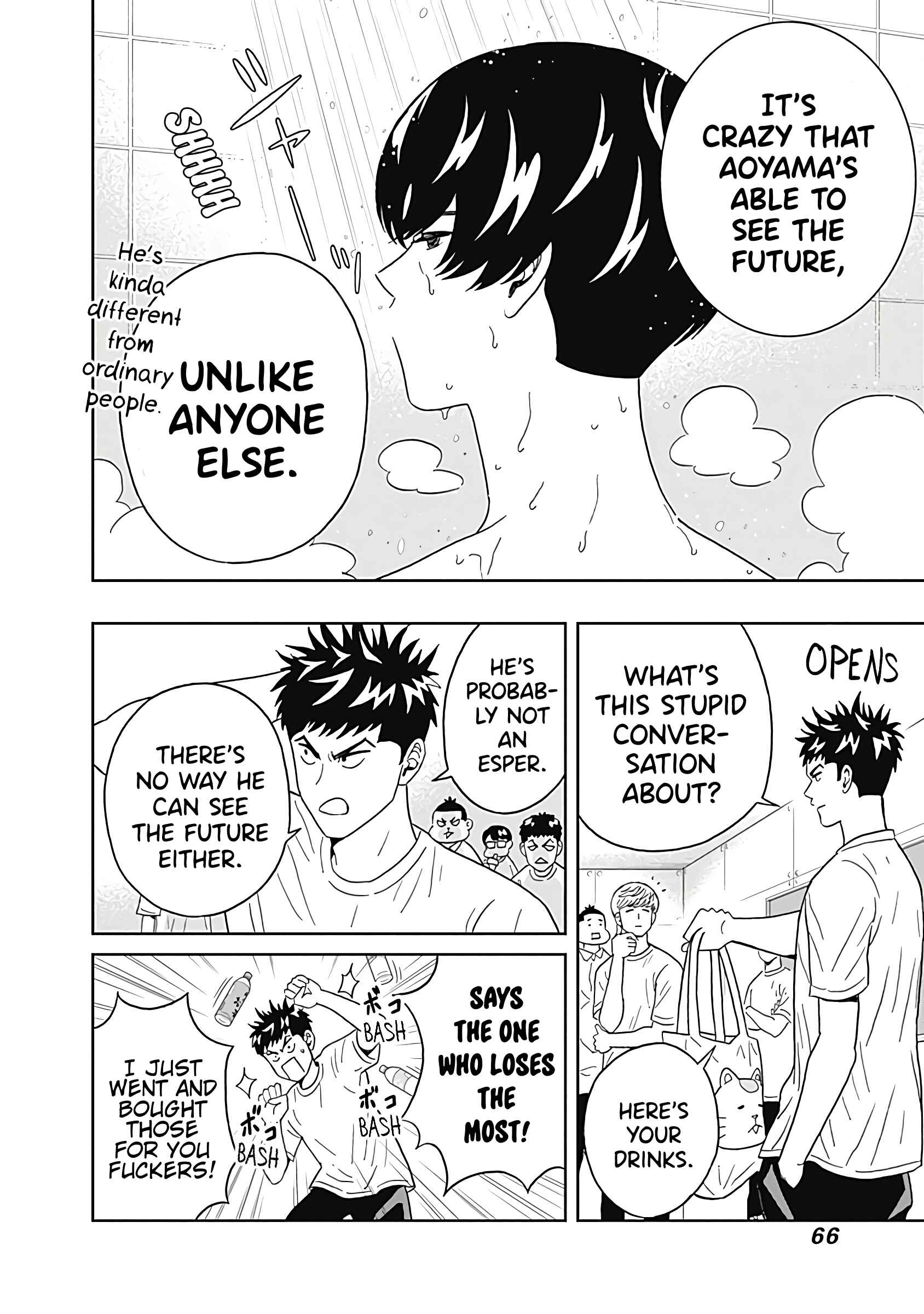 Chapter 17 - Page 4