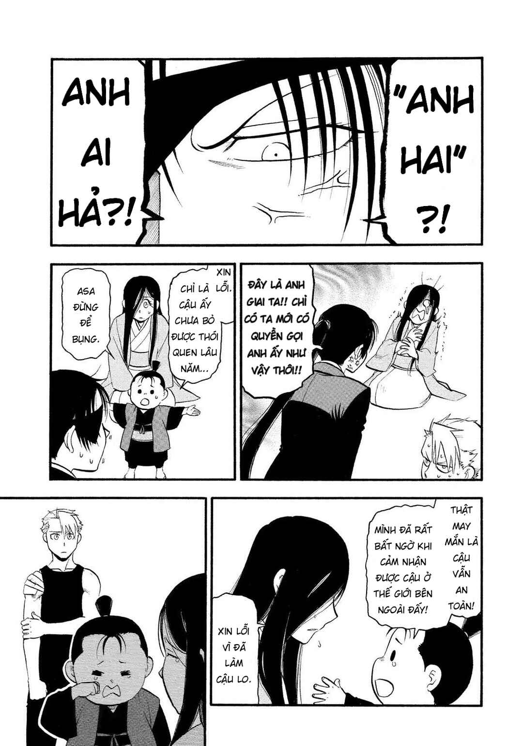 Chapter 28 - Page 9