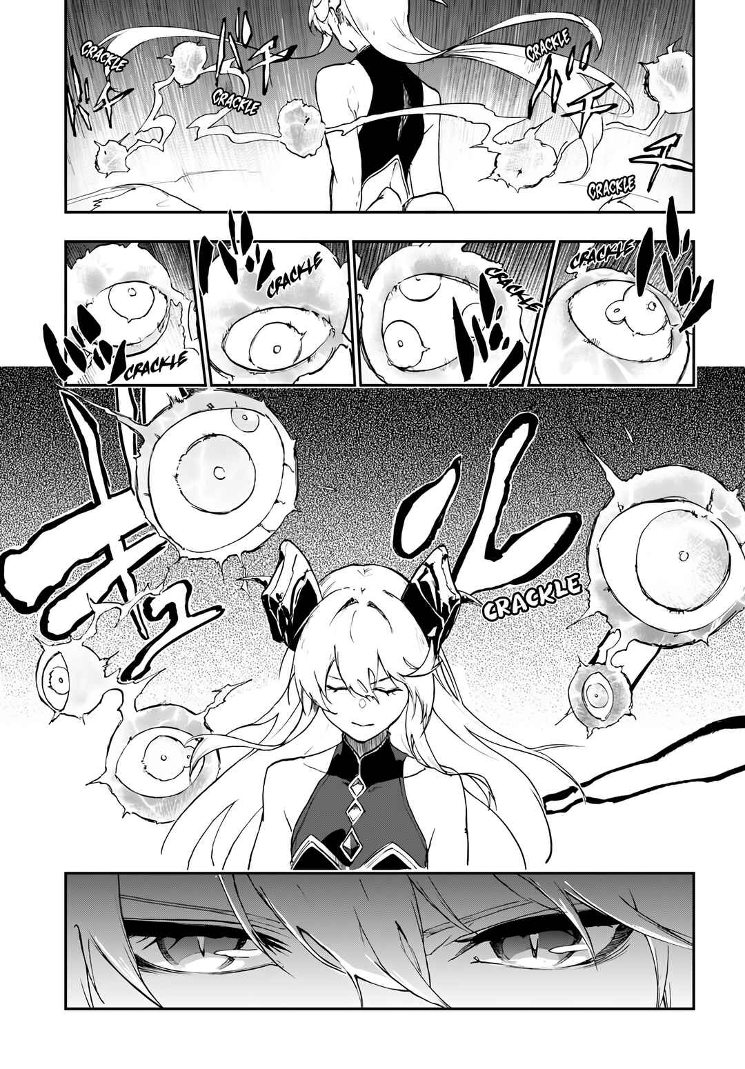 Chapter 17 - Page 10