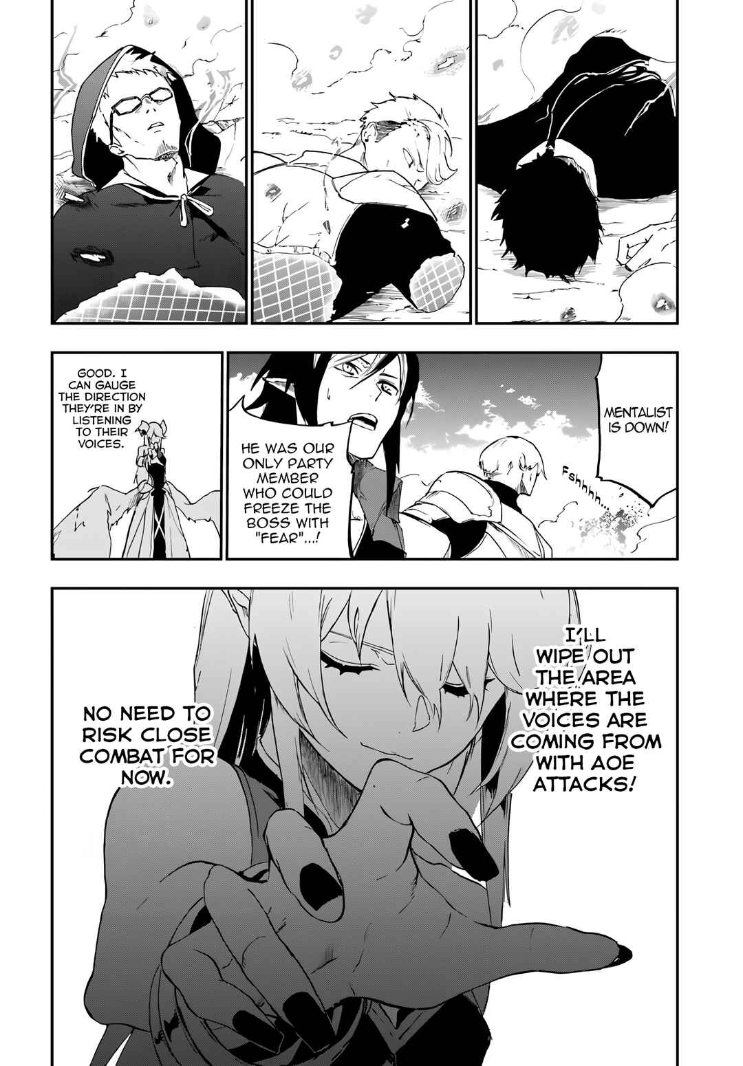 Chapter 17 - Page 12