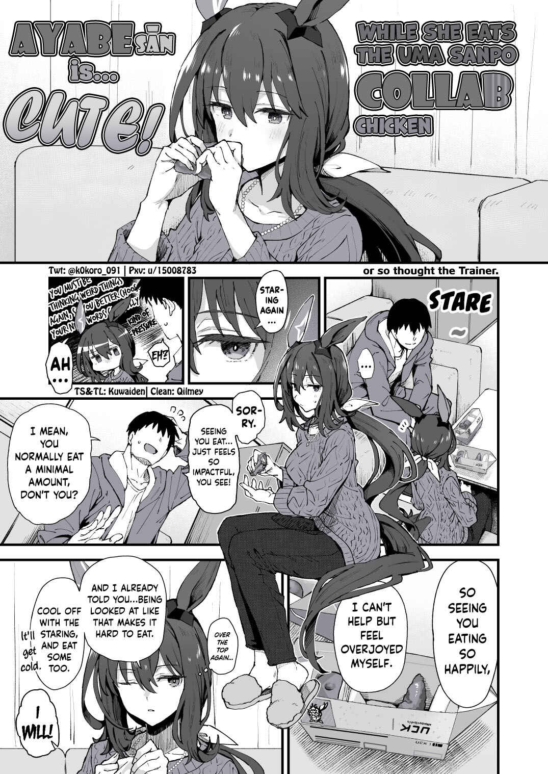 Chapter 74 - Page 1