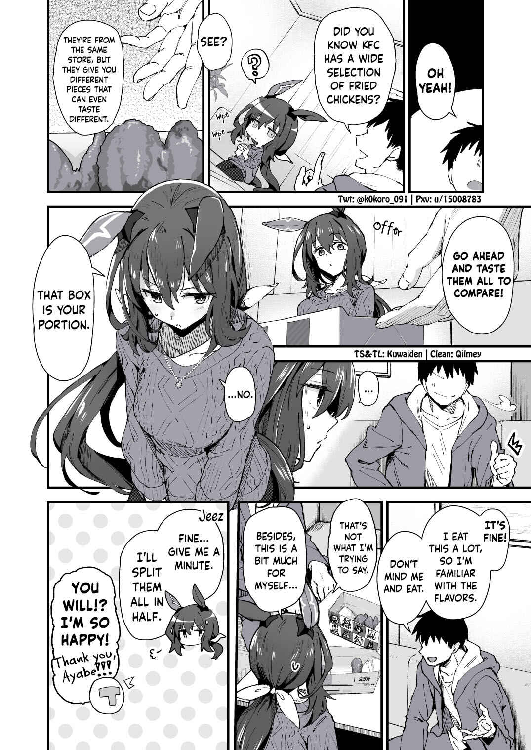 Chapter 74 - Page 2