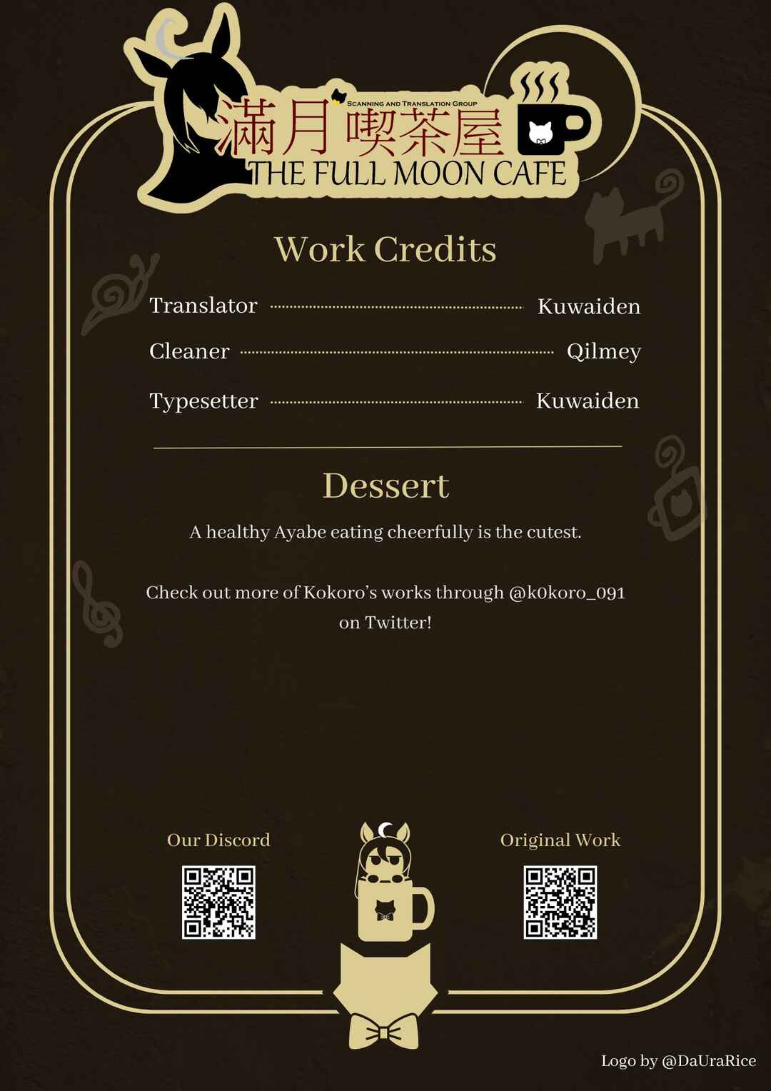 Chapter 74 - Page 4
