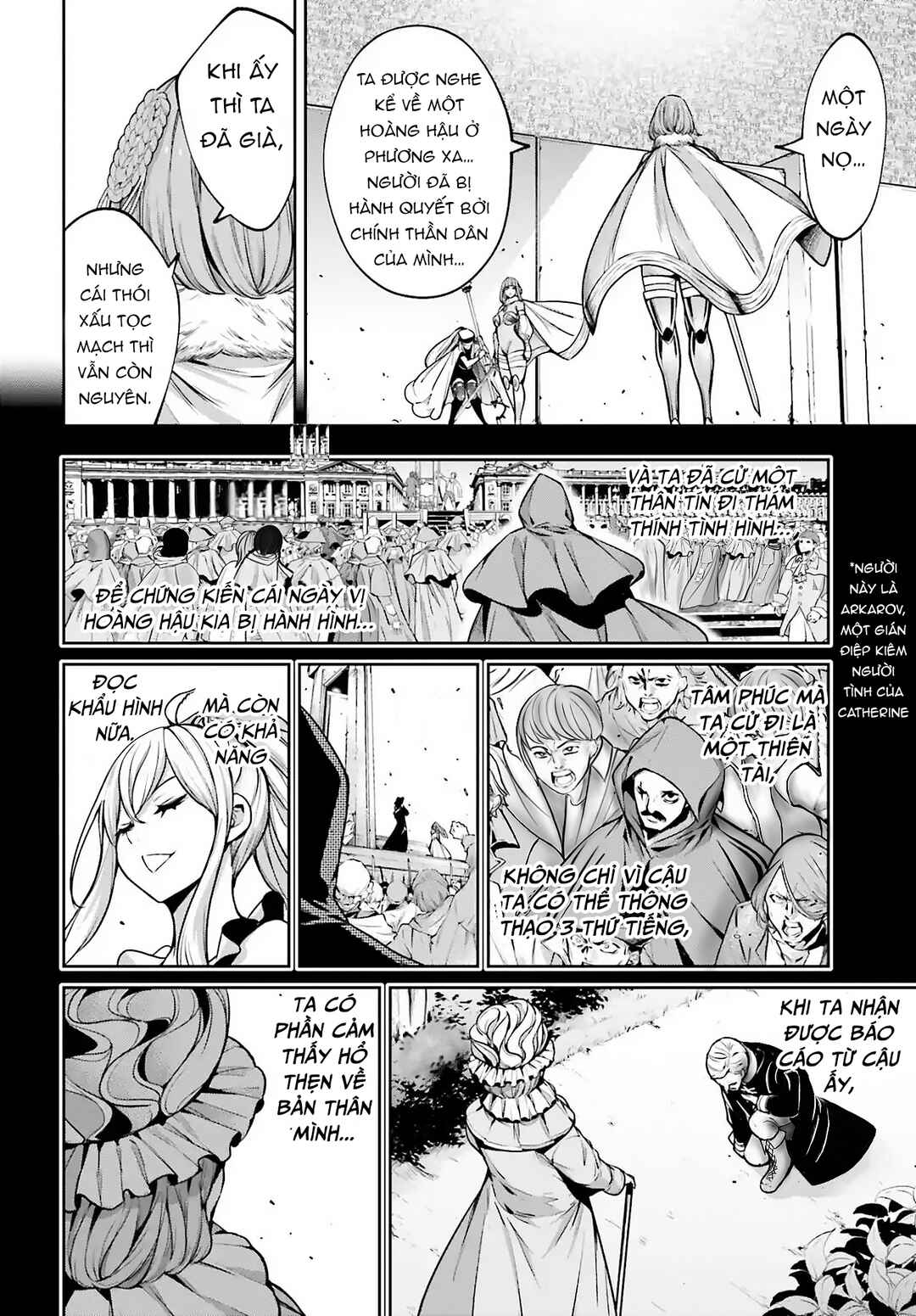 Chapter 25 - Page 14