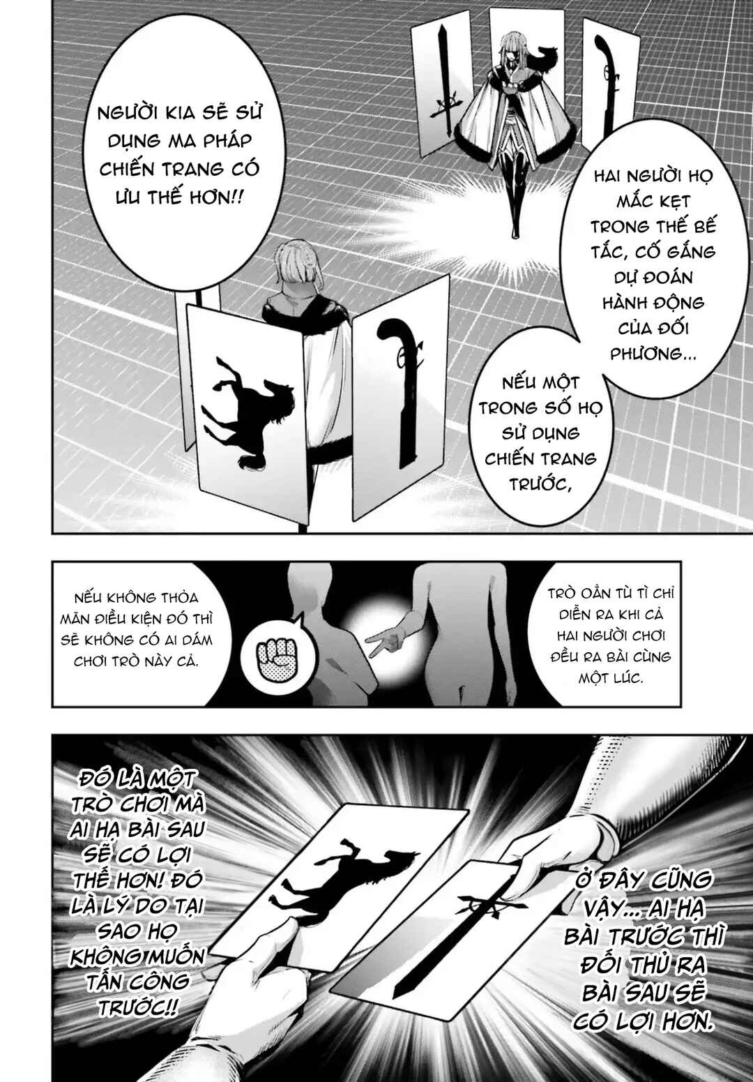 Chapter 25 - Page 20