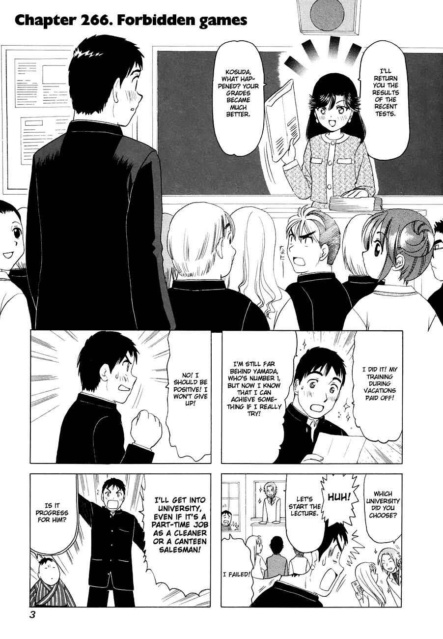 Chapter 266 - Page 6