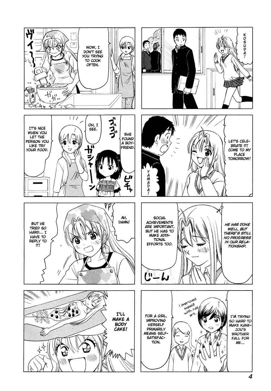 Chapter 266 - Page 7
