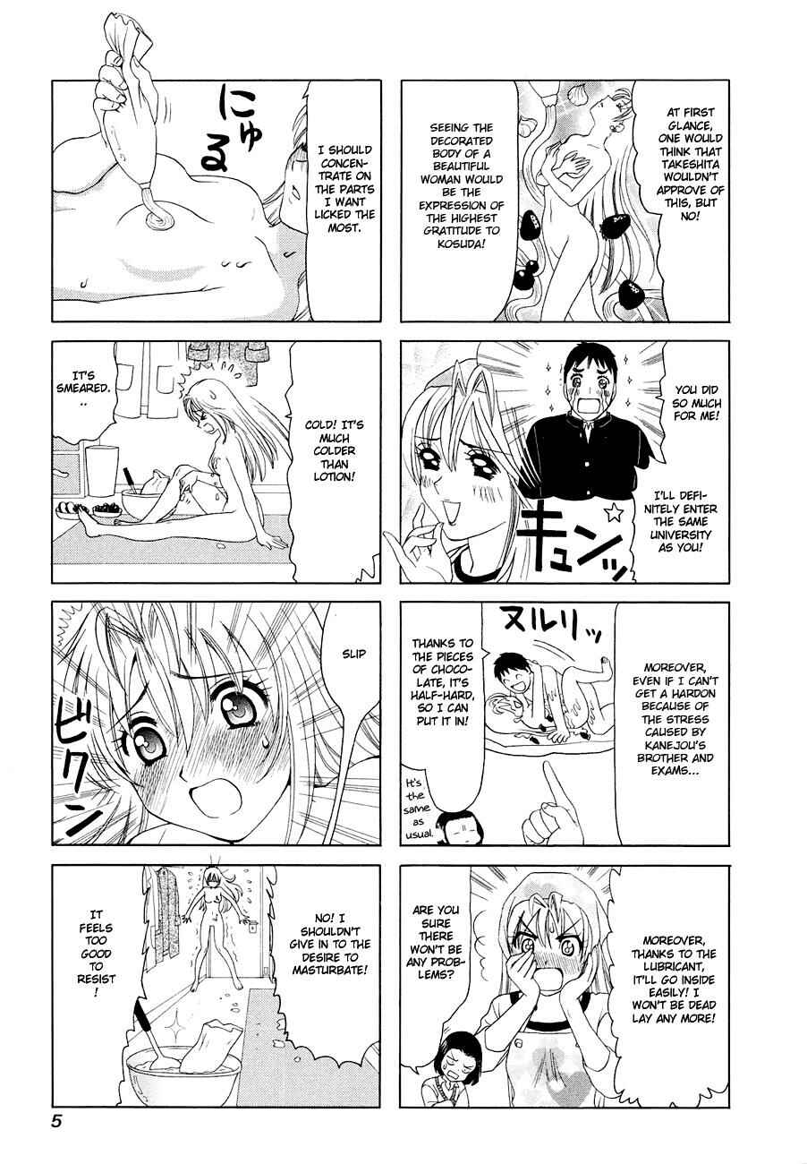 Chapter 266 - Page 8