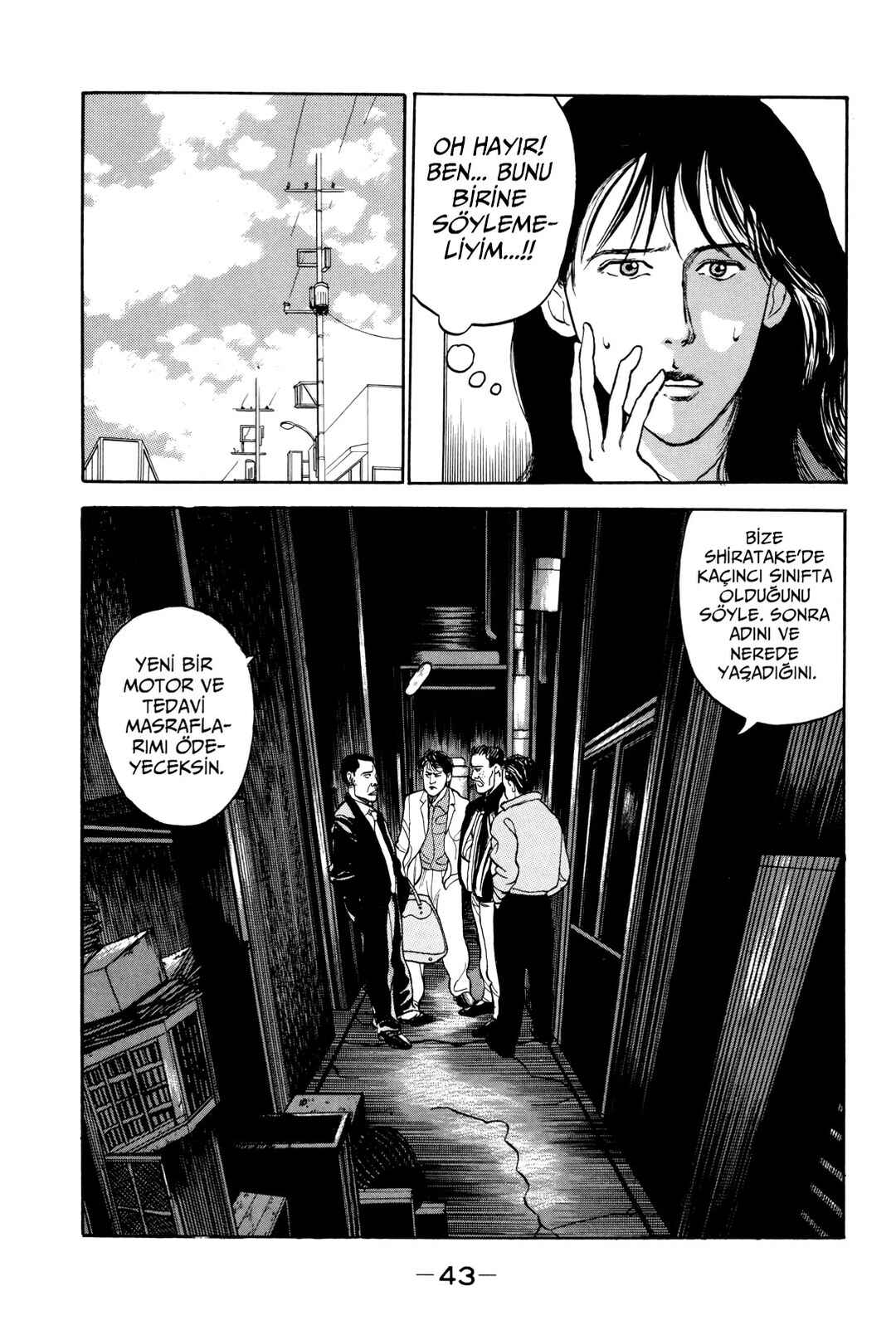 Chapter 2 - Page 13