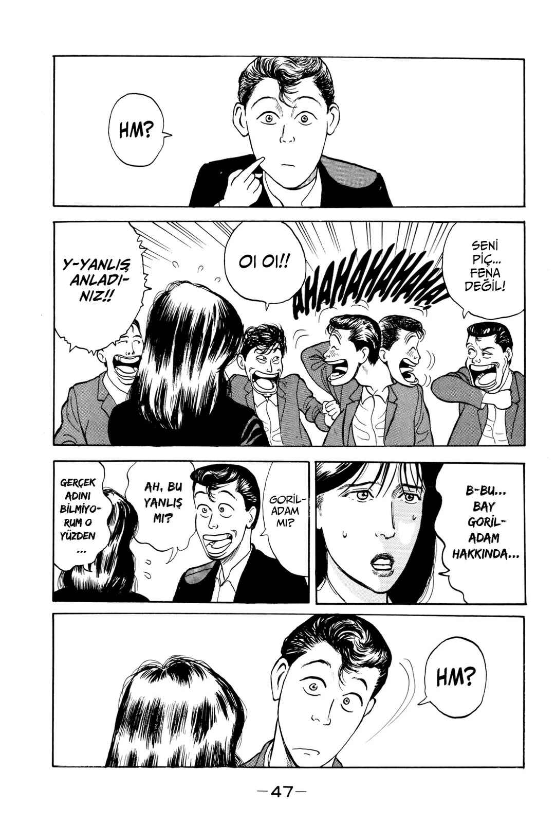 Chapter 2 - Page 17