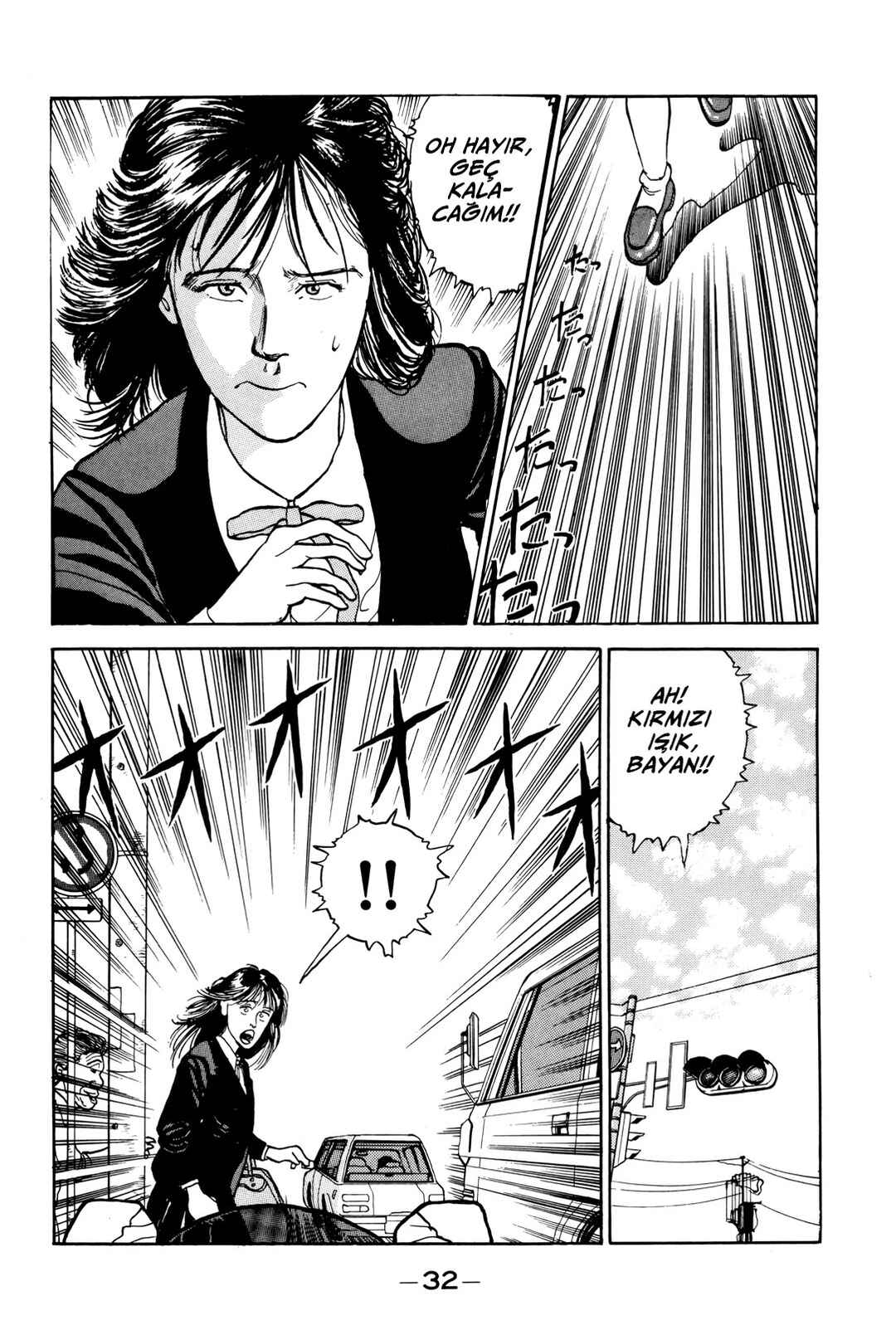 Chapter 2 - Page 2