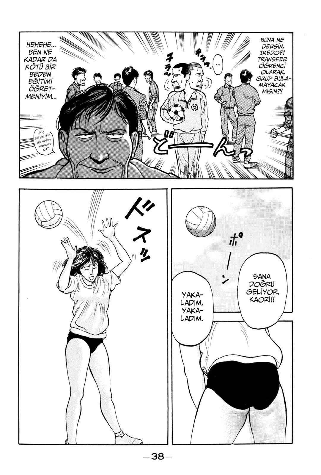 Chapter 2 - Page 8