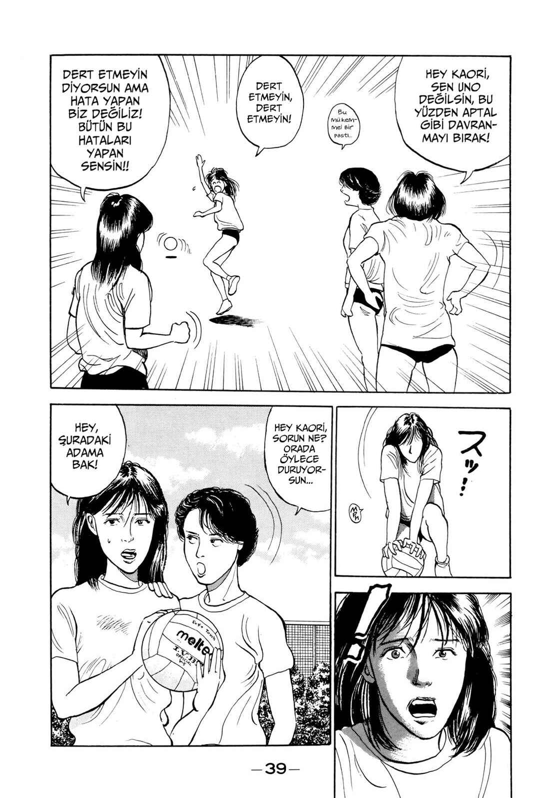Chapter 2 - Page 9