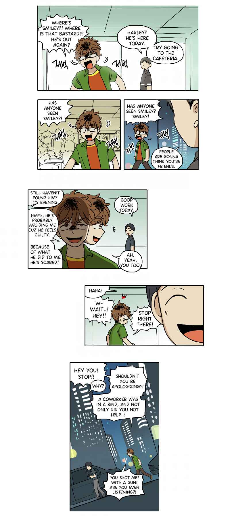Chapter 54 - Page 4