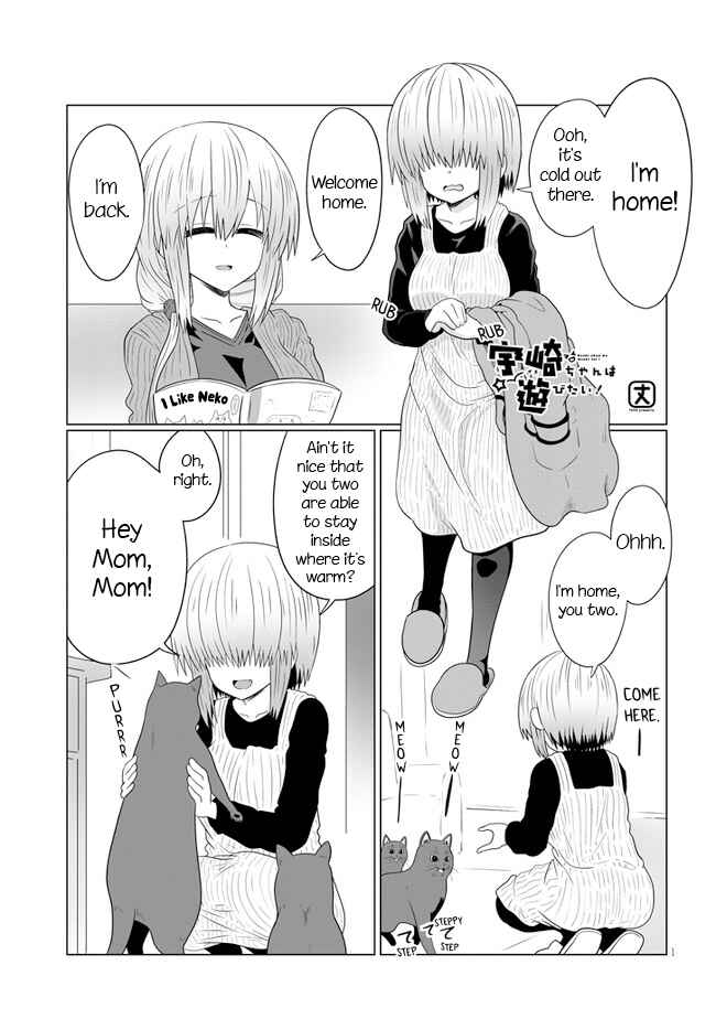 Chapter 56 - Page 1