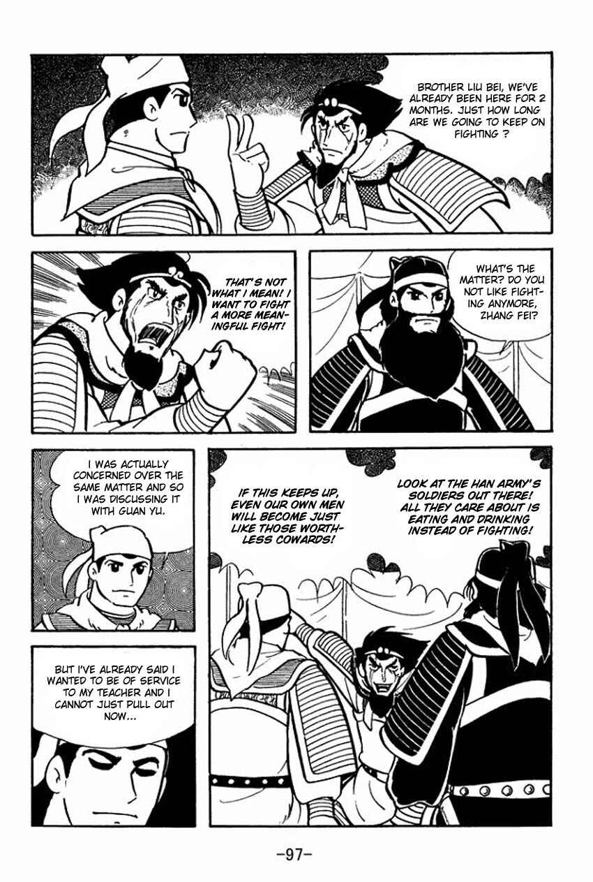 Chapter 8 - Page 11