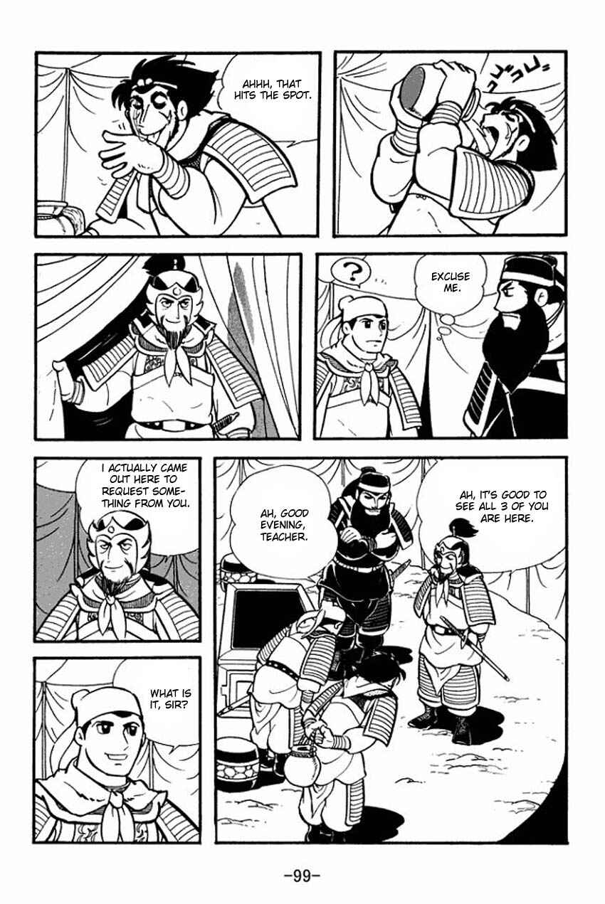 Chapter 8 - Page 13