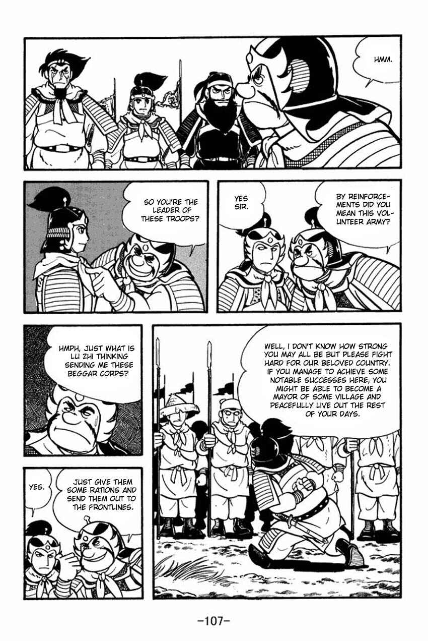 Chapter 8 - Page 21