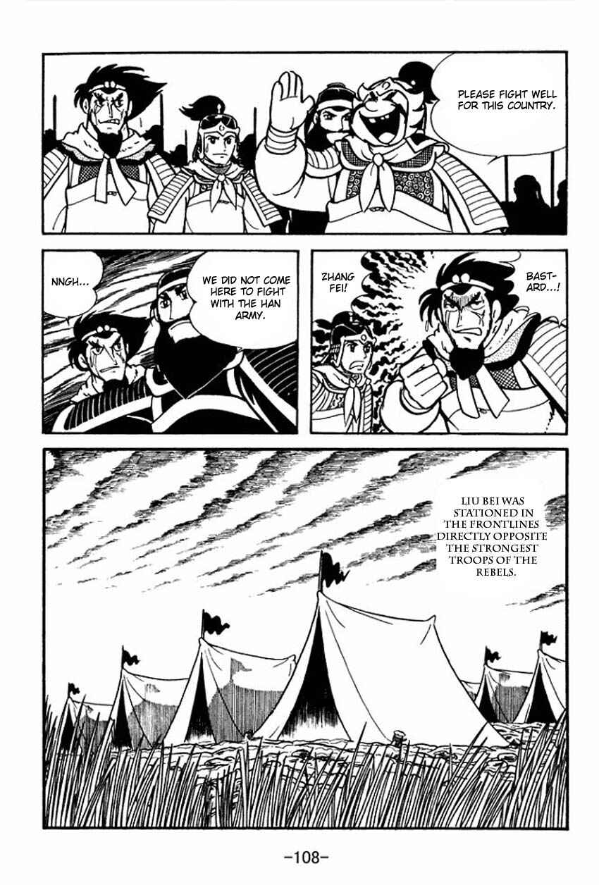 Chapter 8 - Page 22