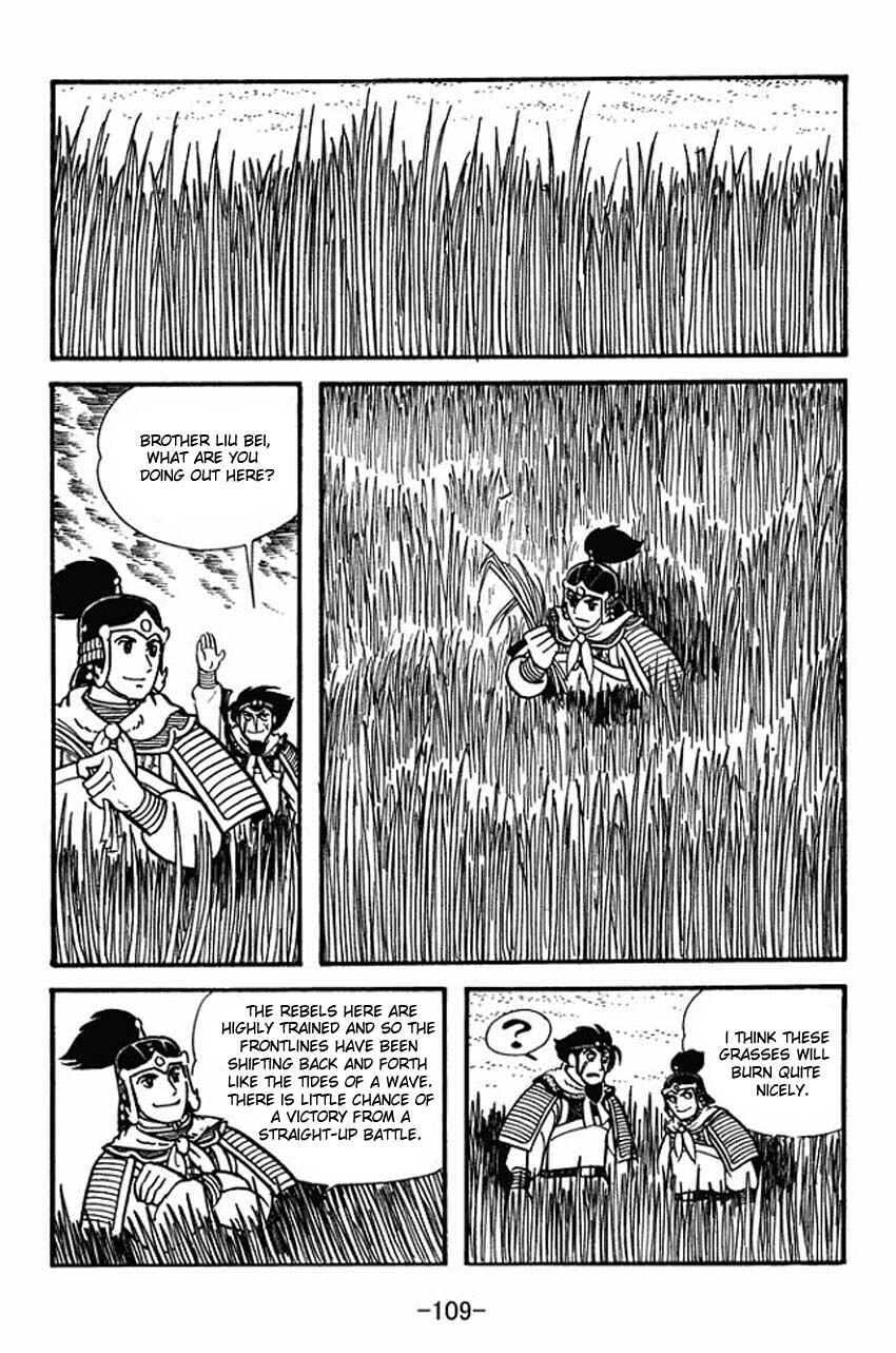 Chapter 8 - Page 23