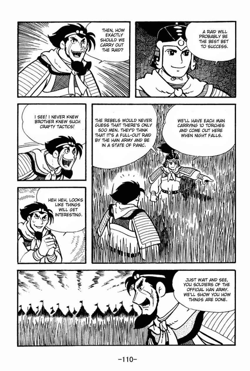 Chapter 8 - Page 24