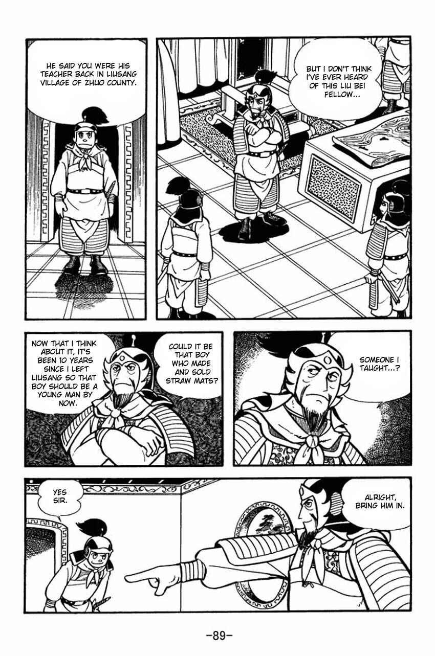 Chapter 8 - Page 3