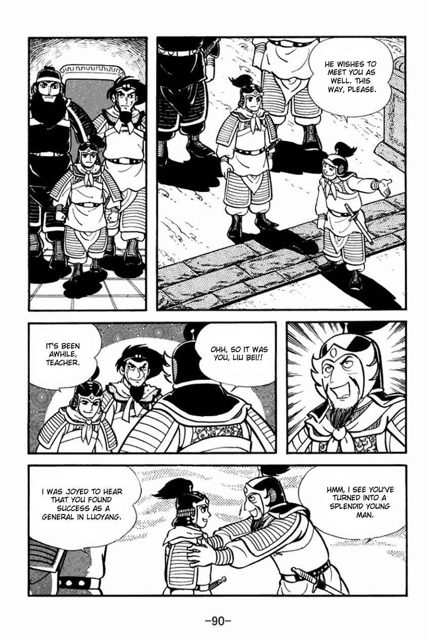 Chapter 8 - Page 4