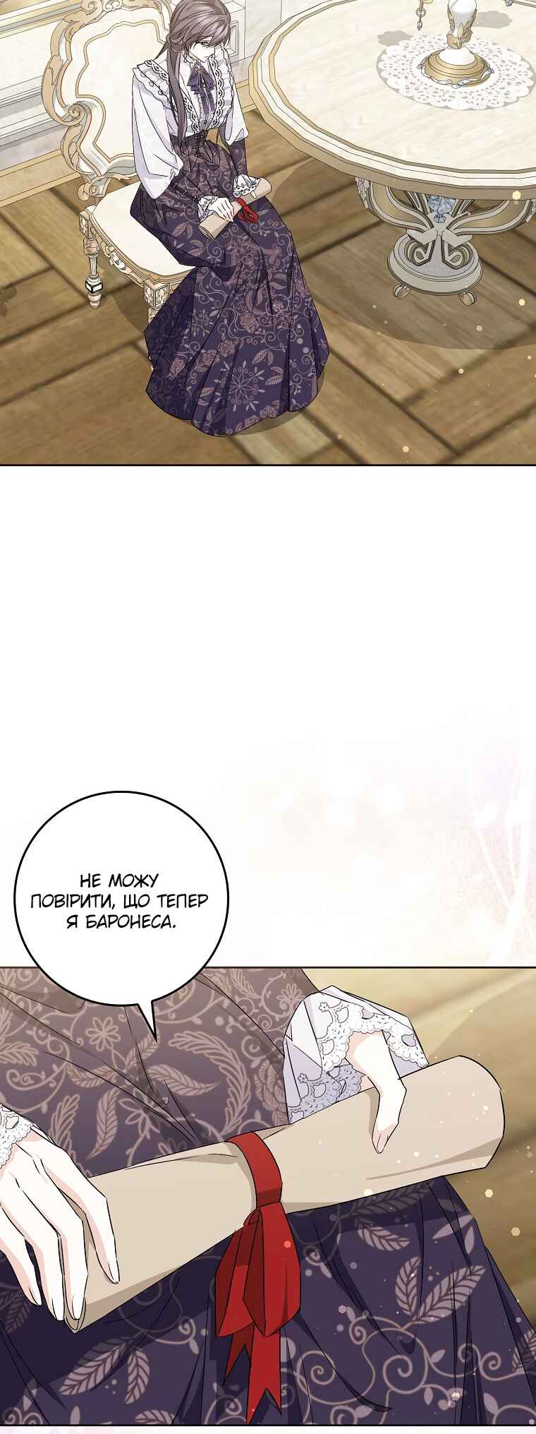 Chapter 49 - Page 41