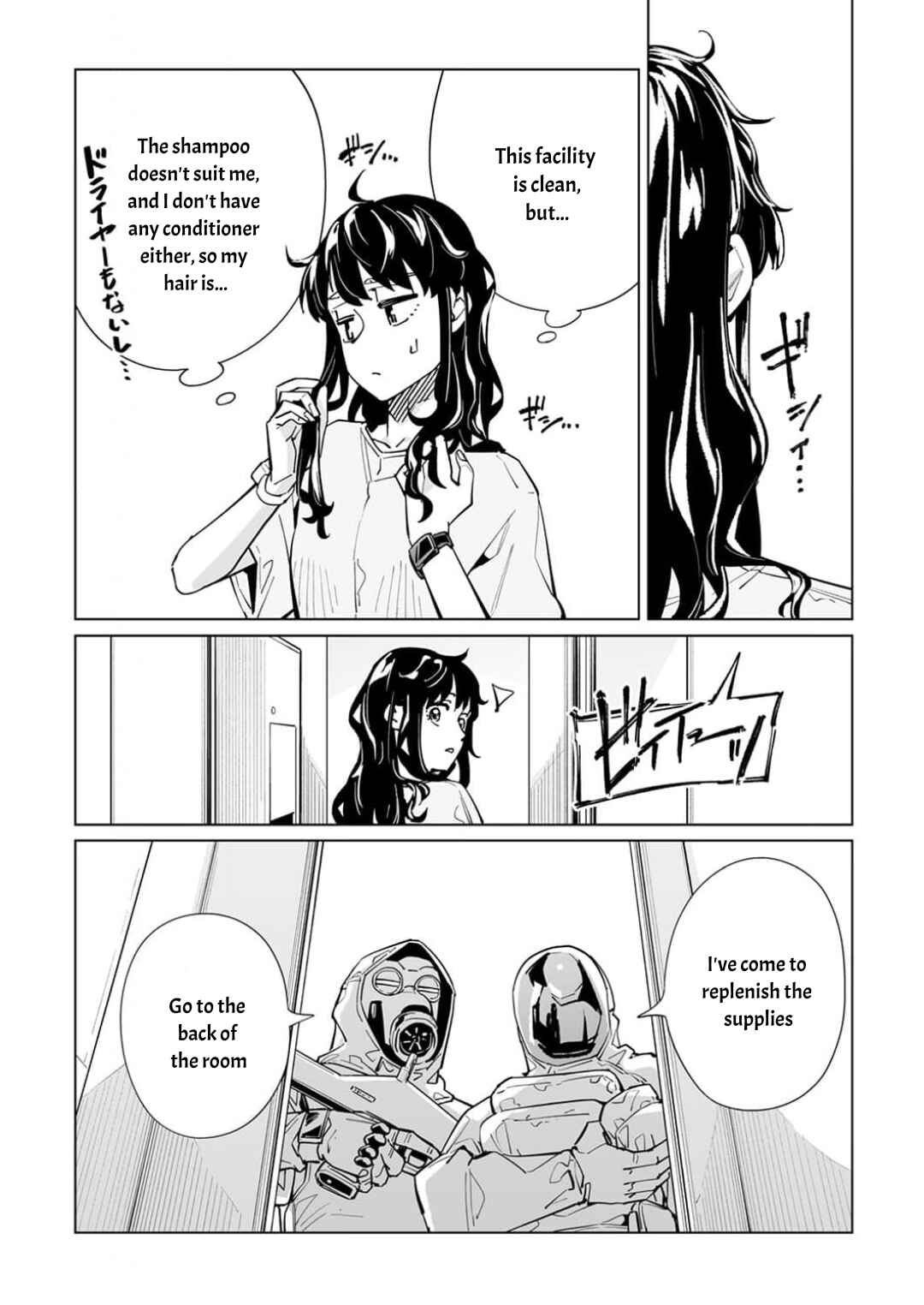 Chapter 59 - Page 7
