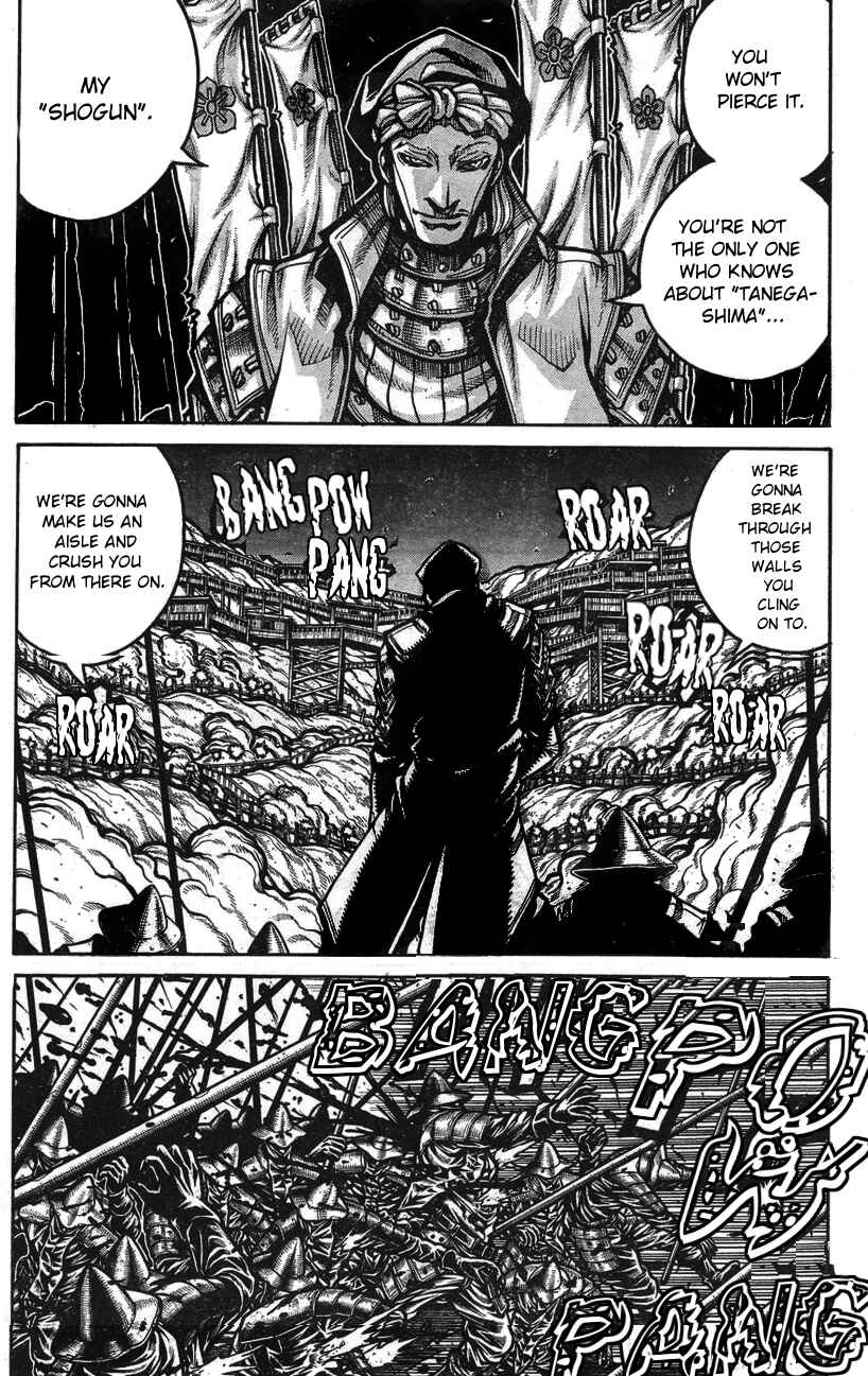 Chapter 63 - Page 4