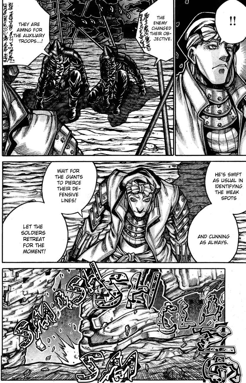 Chapter 63 - Page 5