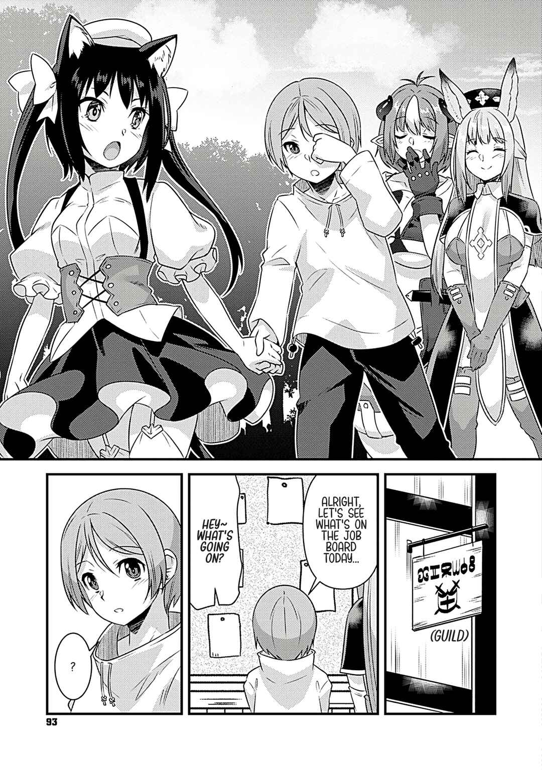 Chapter 5 - Page 6