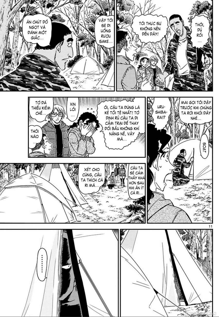 Chapter 987 - Page 12