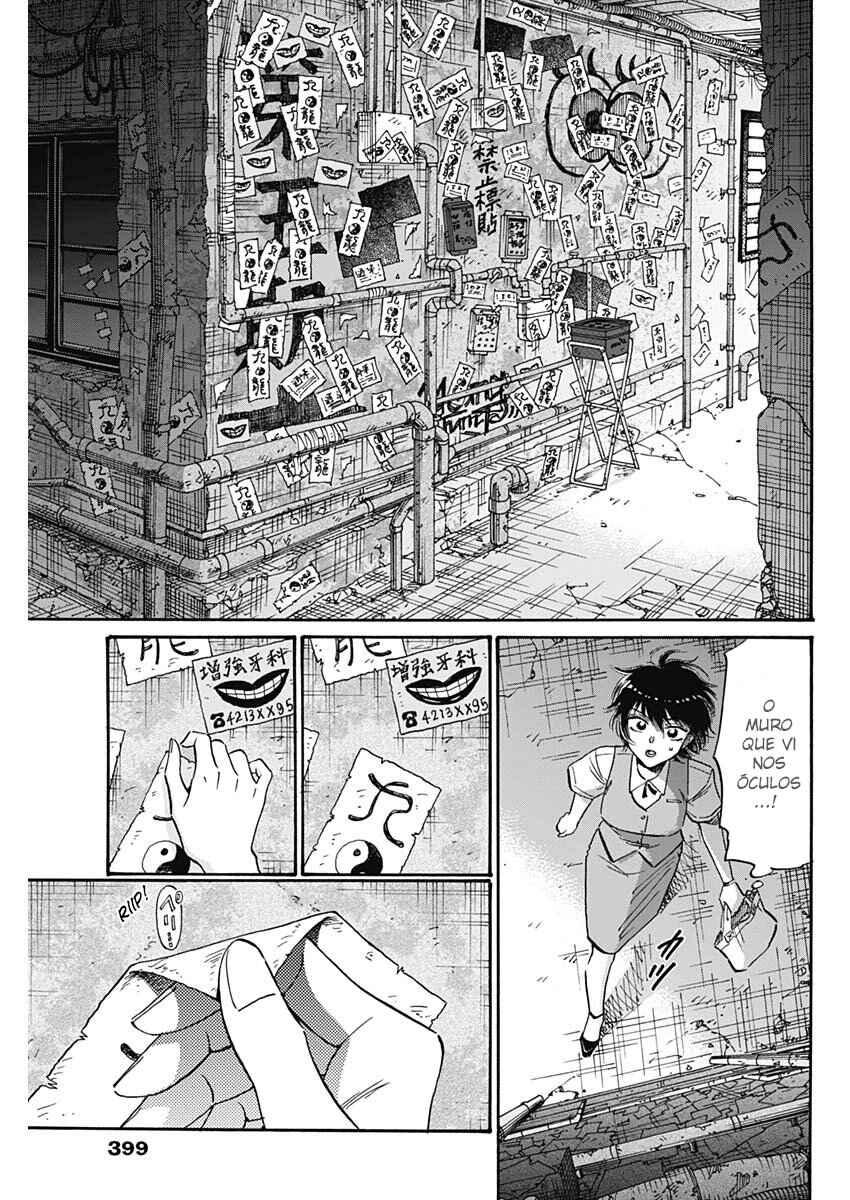 Chapter 75 - Page 17