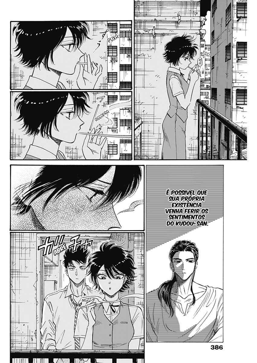 Chapter 75 - Page 4
