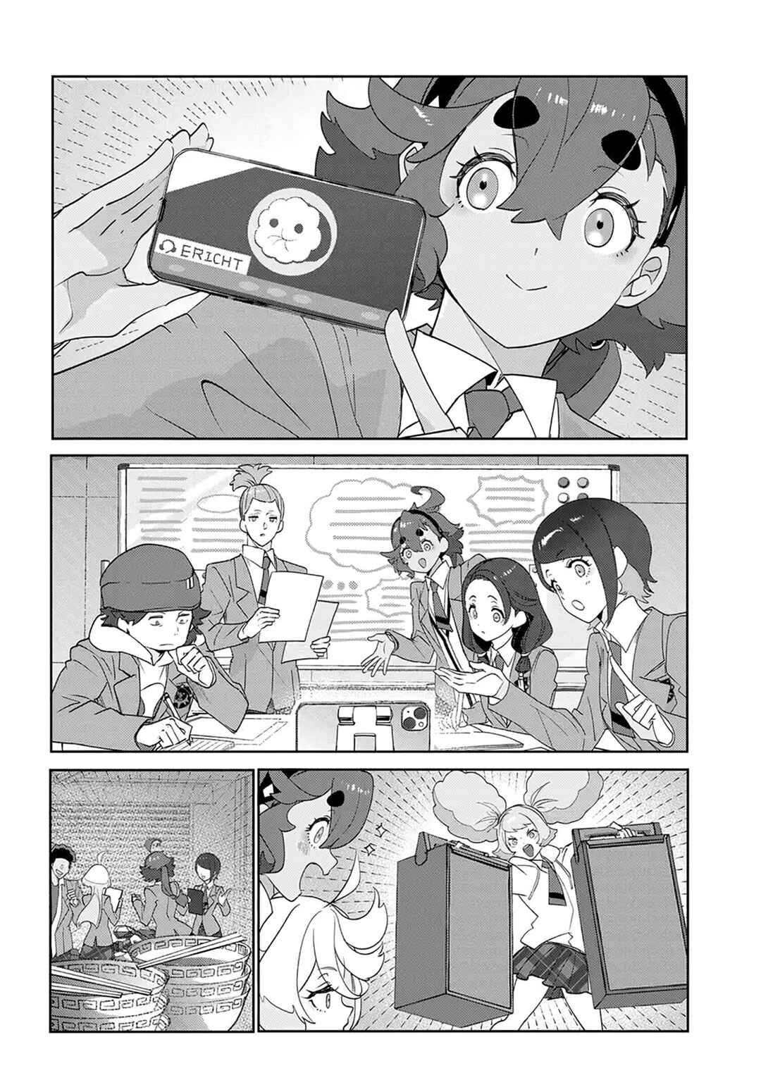 Chapter 5.1 - Page 14