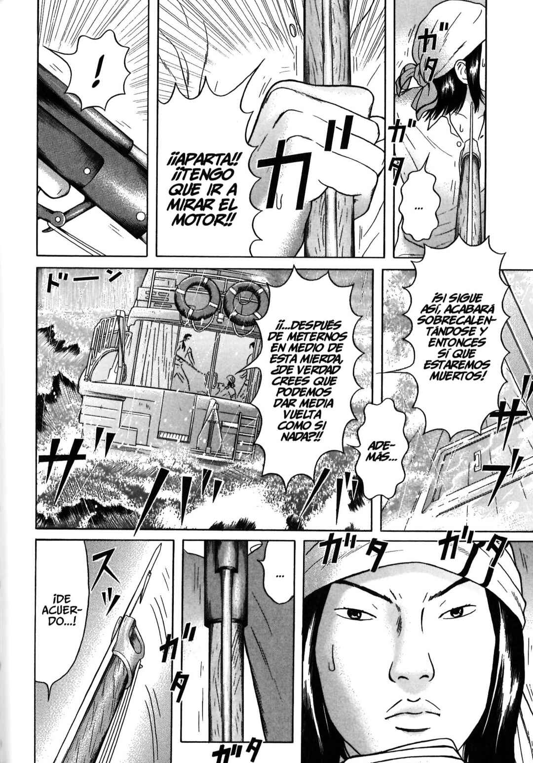 Chapter 63 - Page 18