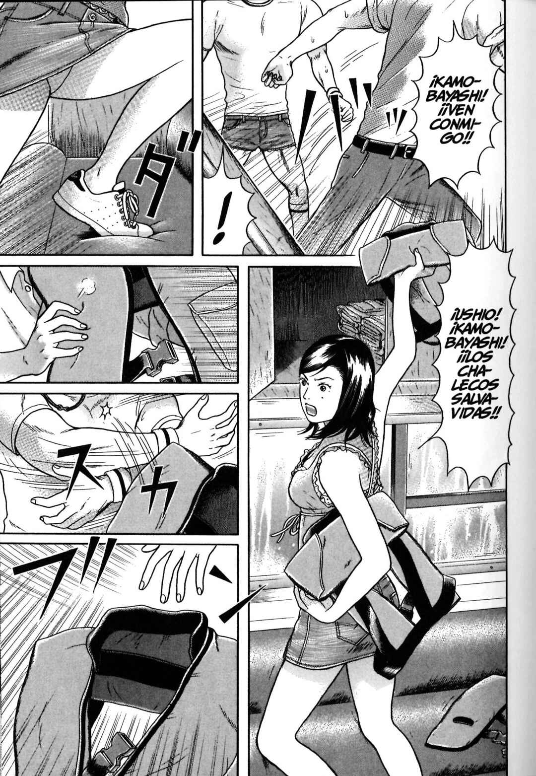 Chapter 63 - Page 19